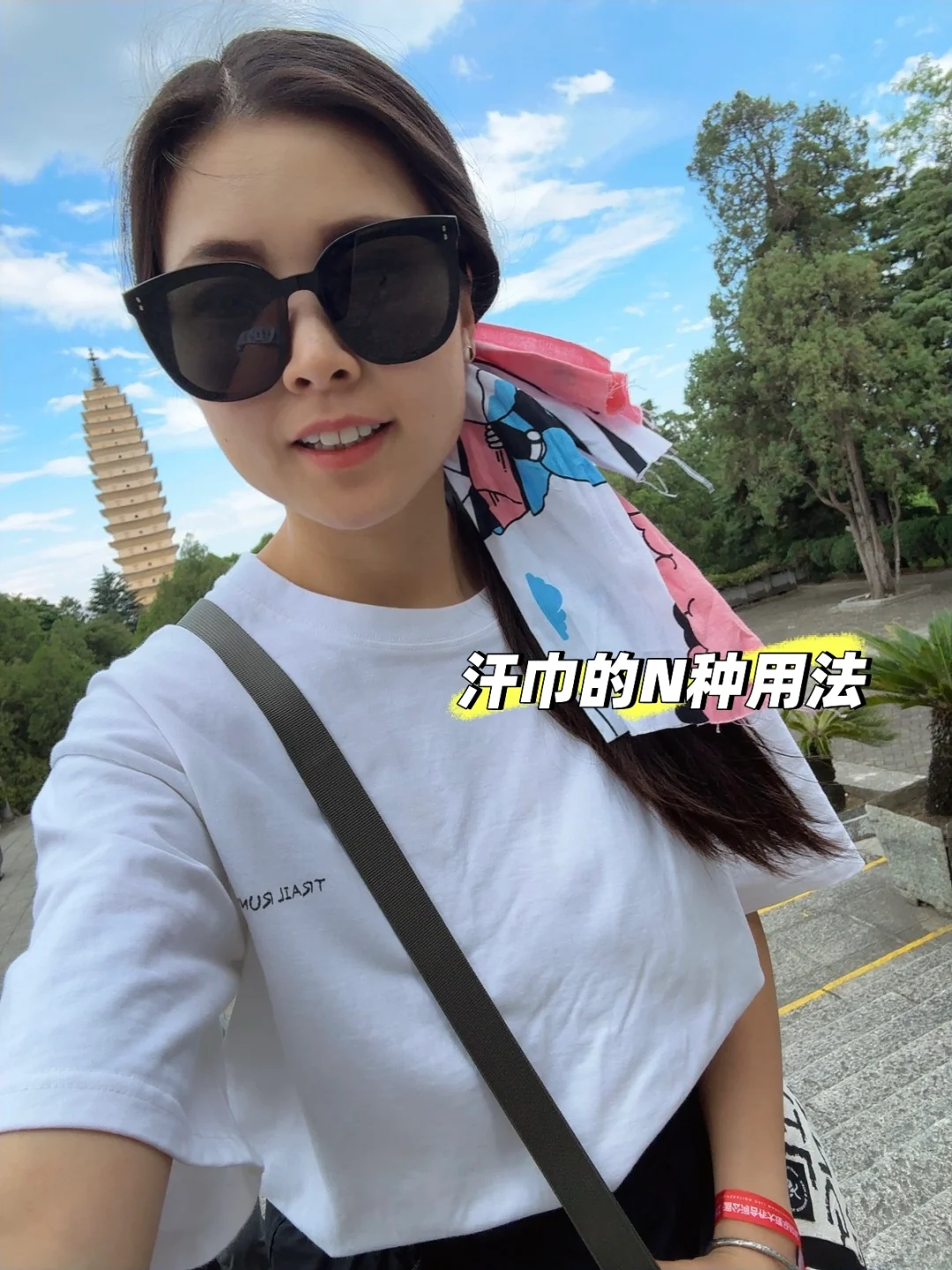 大理马拉松｜参赛选手实现了大理景区自由