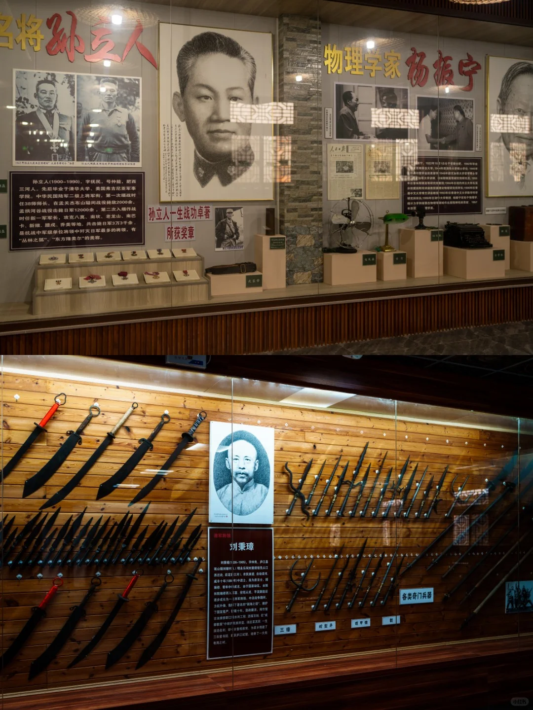 合肥周边古镇旅游‖三河古镇旅游攻略