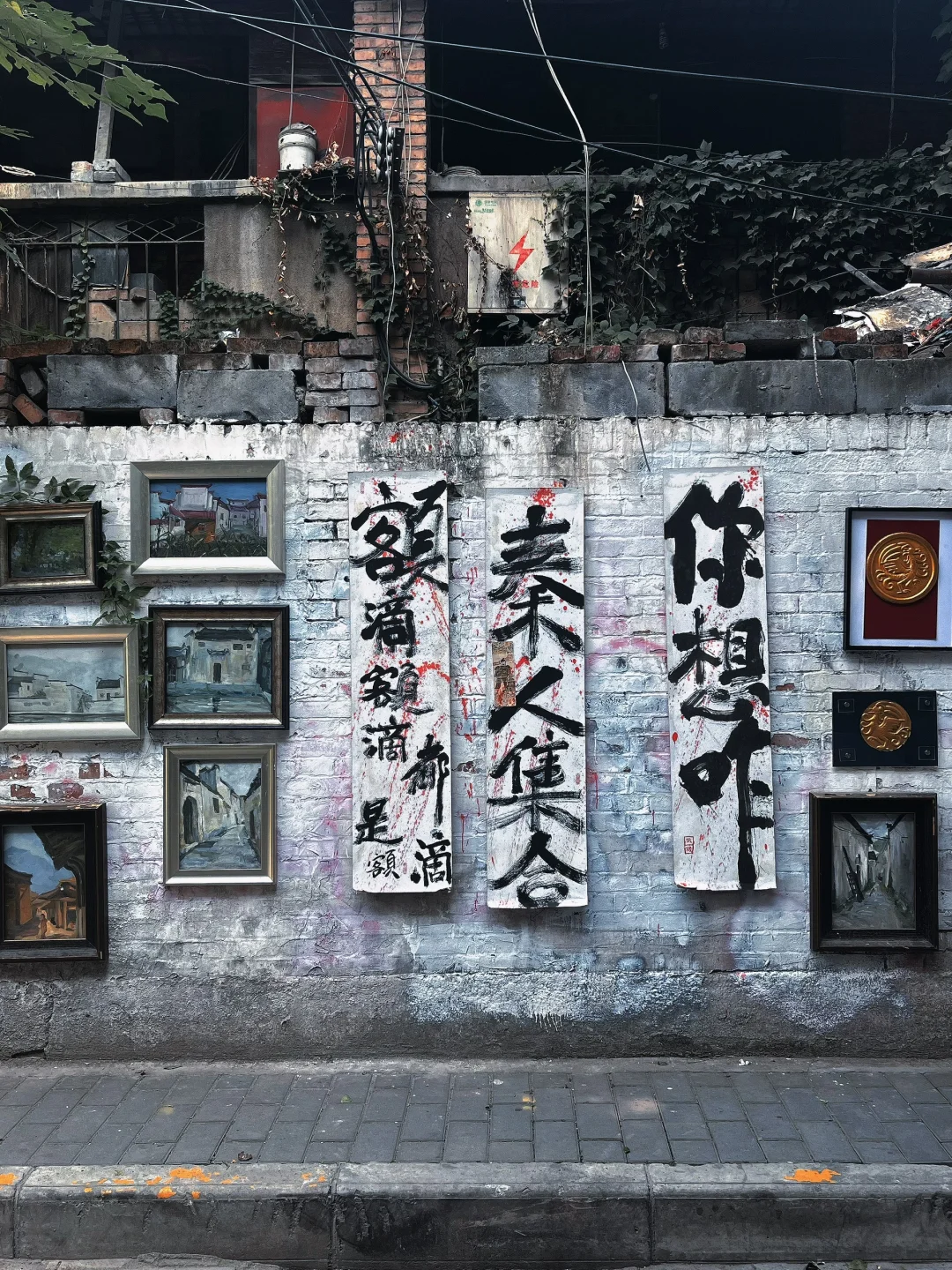 我不允许有人还不知道这个地方