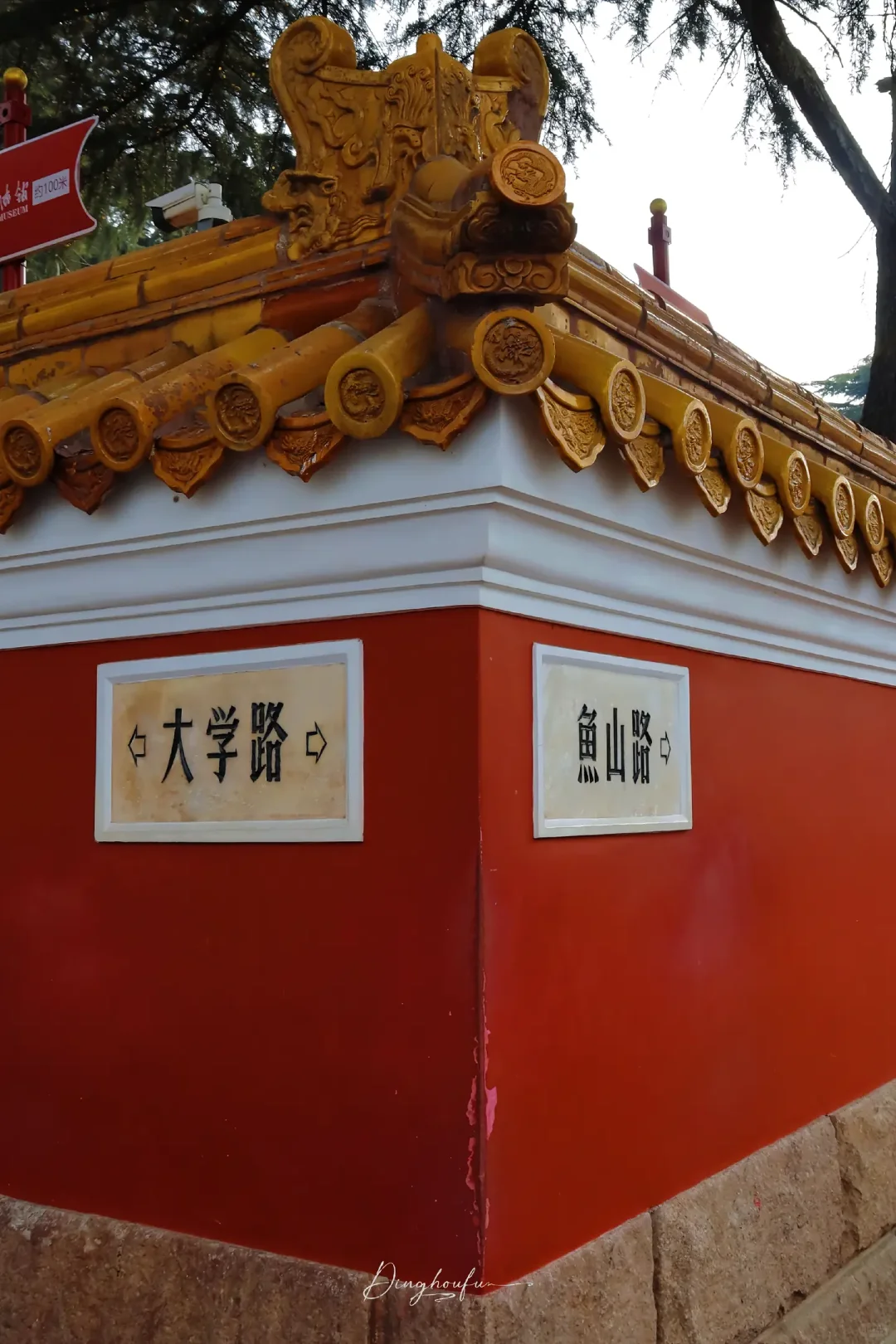 学生党暑假青岛旅游攻略 | 穷游也能嗨翻天