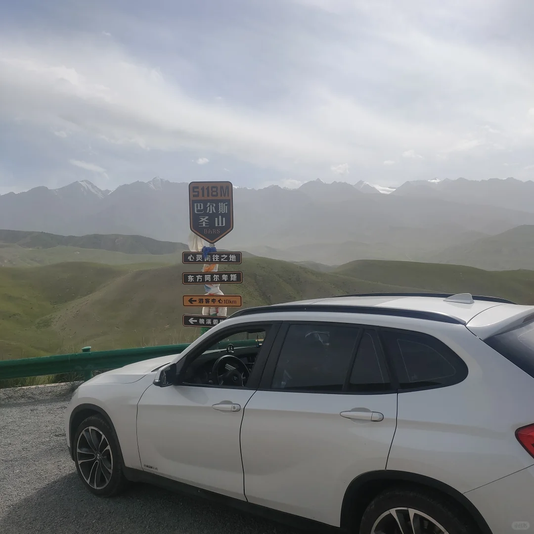 认真帮你游玩大美张掖