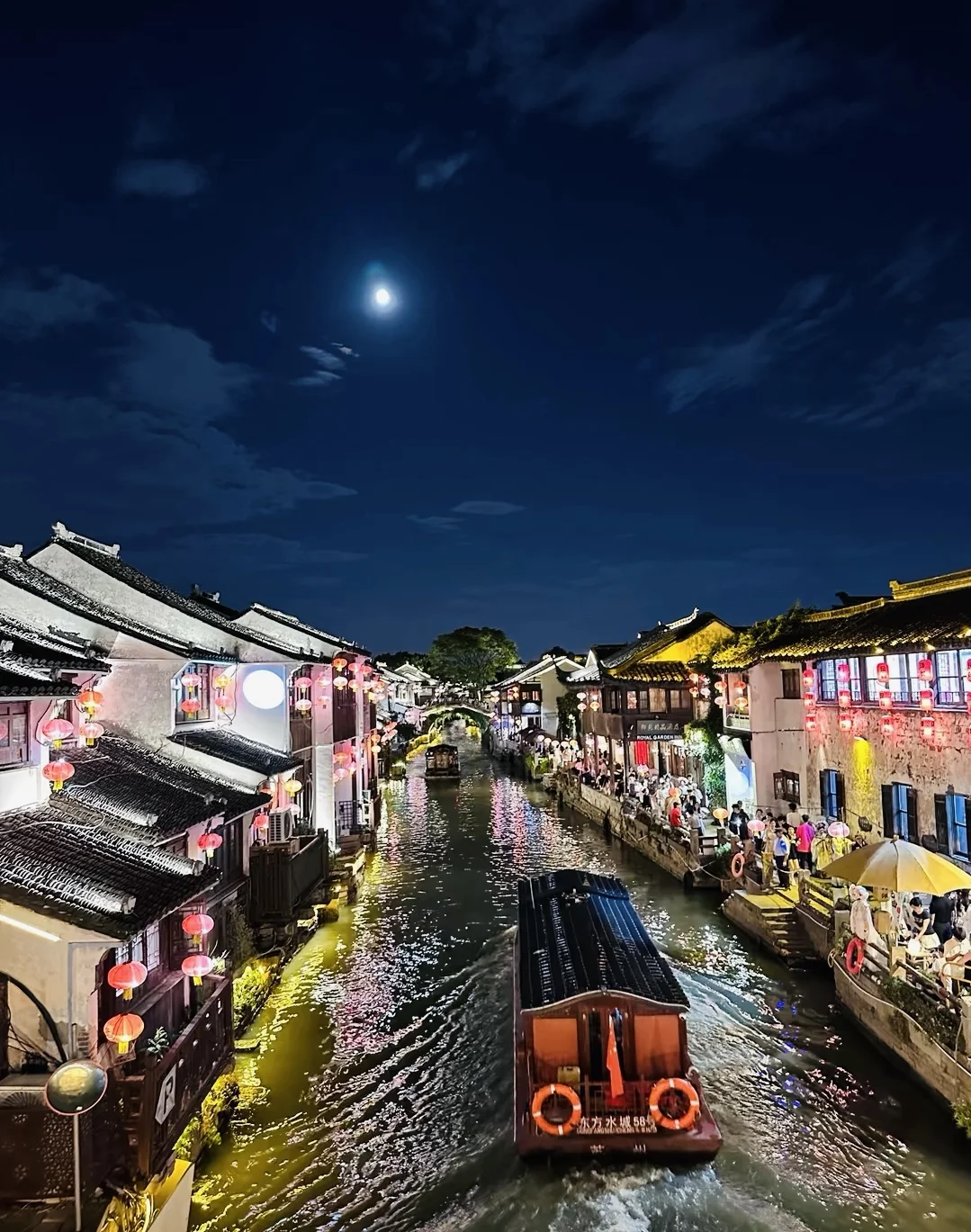 03女大📍苏州/一日游不走回头线旅游攻略❗️