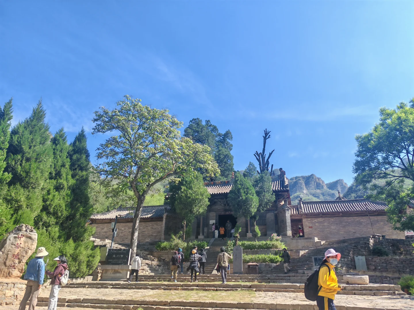 浊漳河谷至龙门寺线