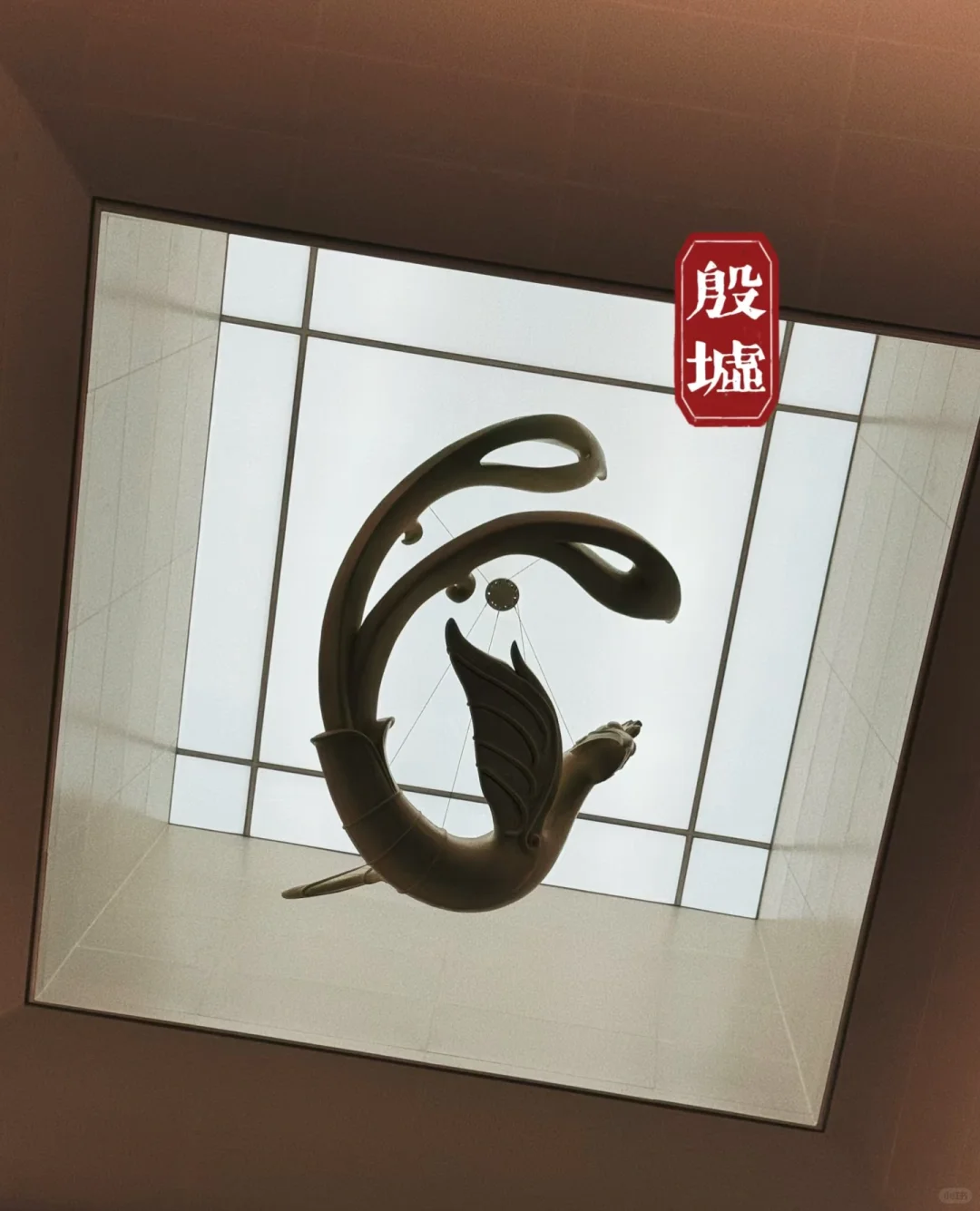 安阳市旅游攻略