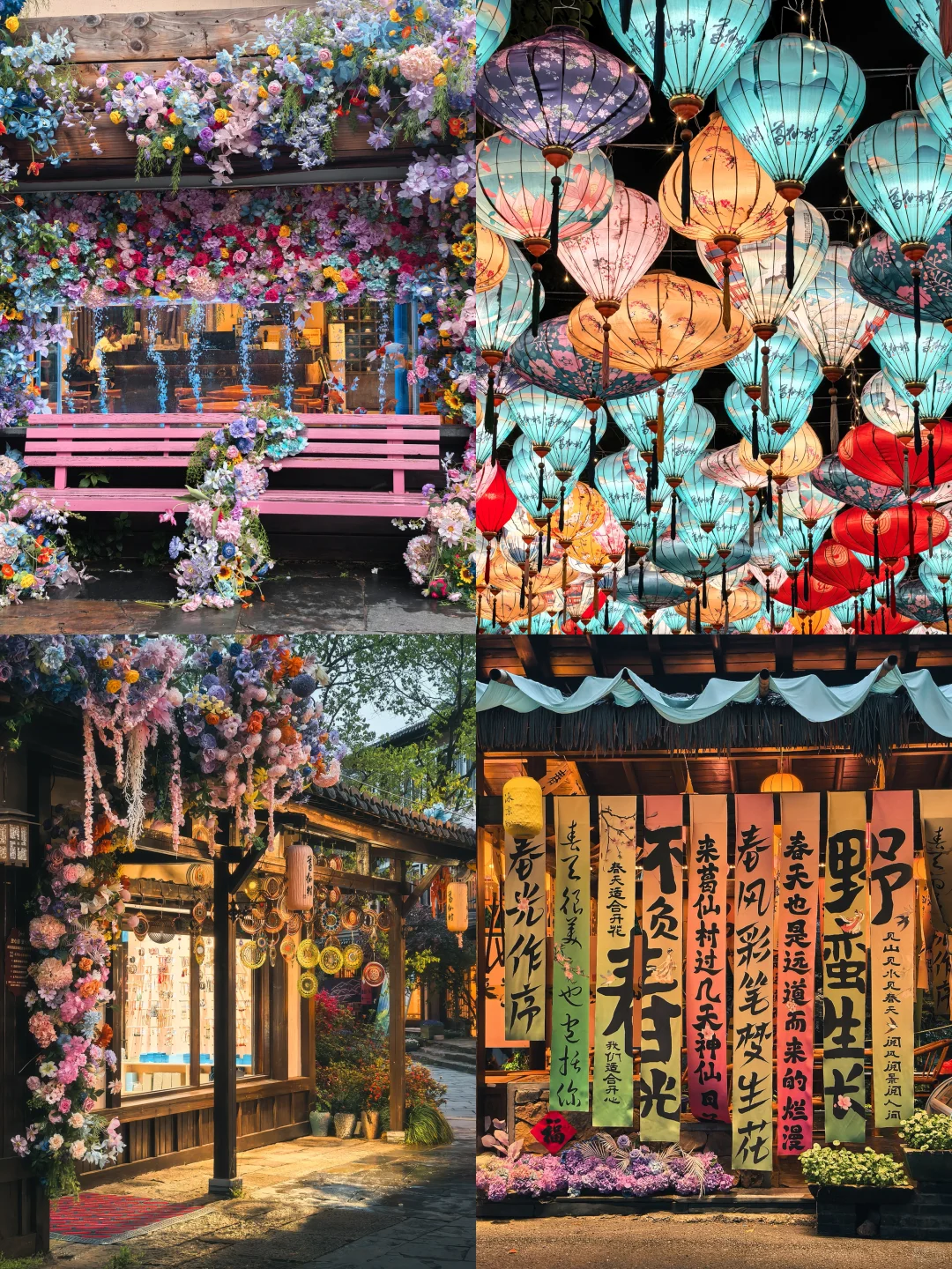 在江西拍到了李白诗里的“手可摘星辰”😭