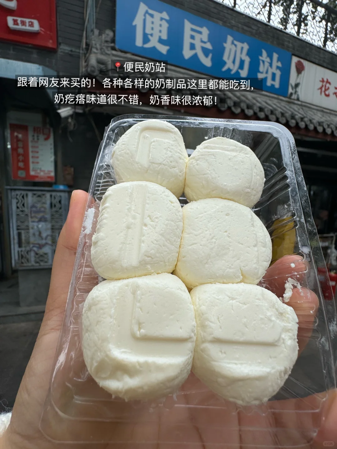 北京会惩罚每一个不提前预约景点的人…