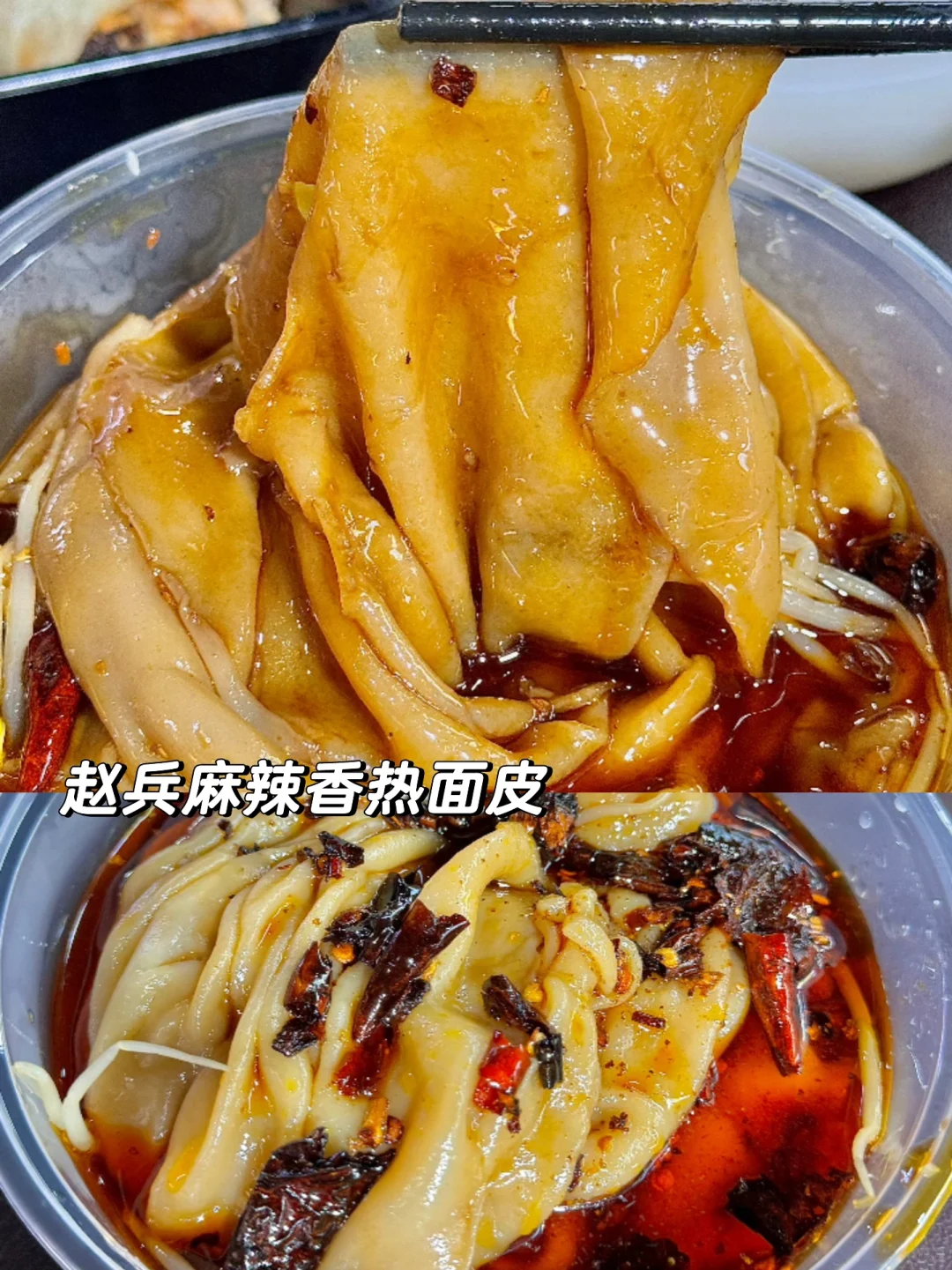 📍汉中特种兵48小时最全攻略！！（含路线图！！）