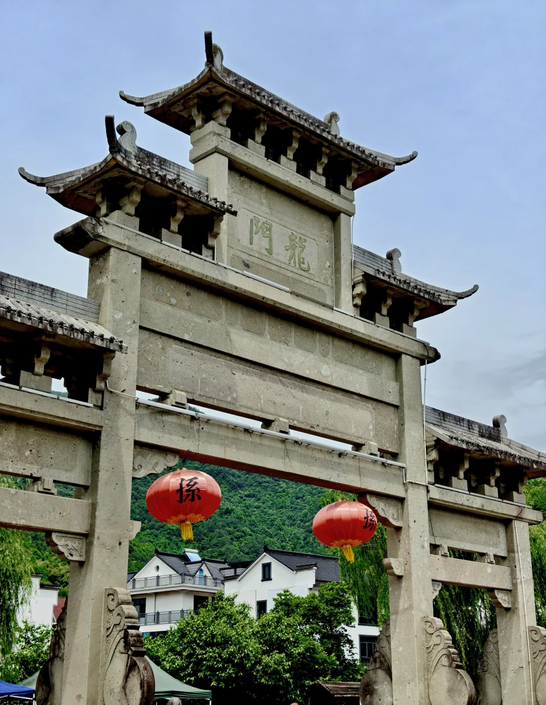 杭州富阳•龙门古镇|走进江南最大古村落🏡