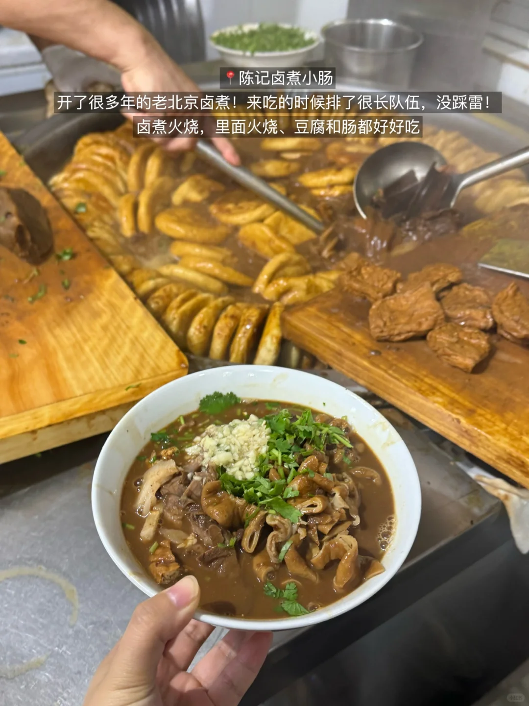 北京会惩罚每一个不提前预约景点的人…