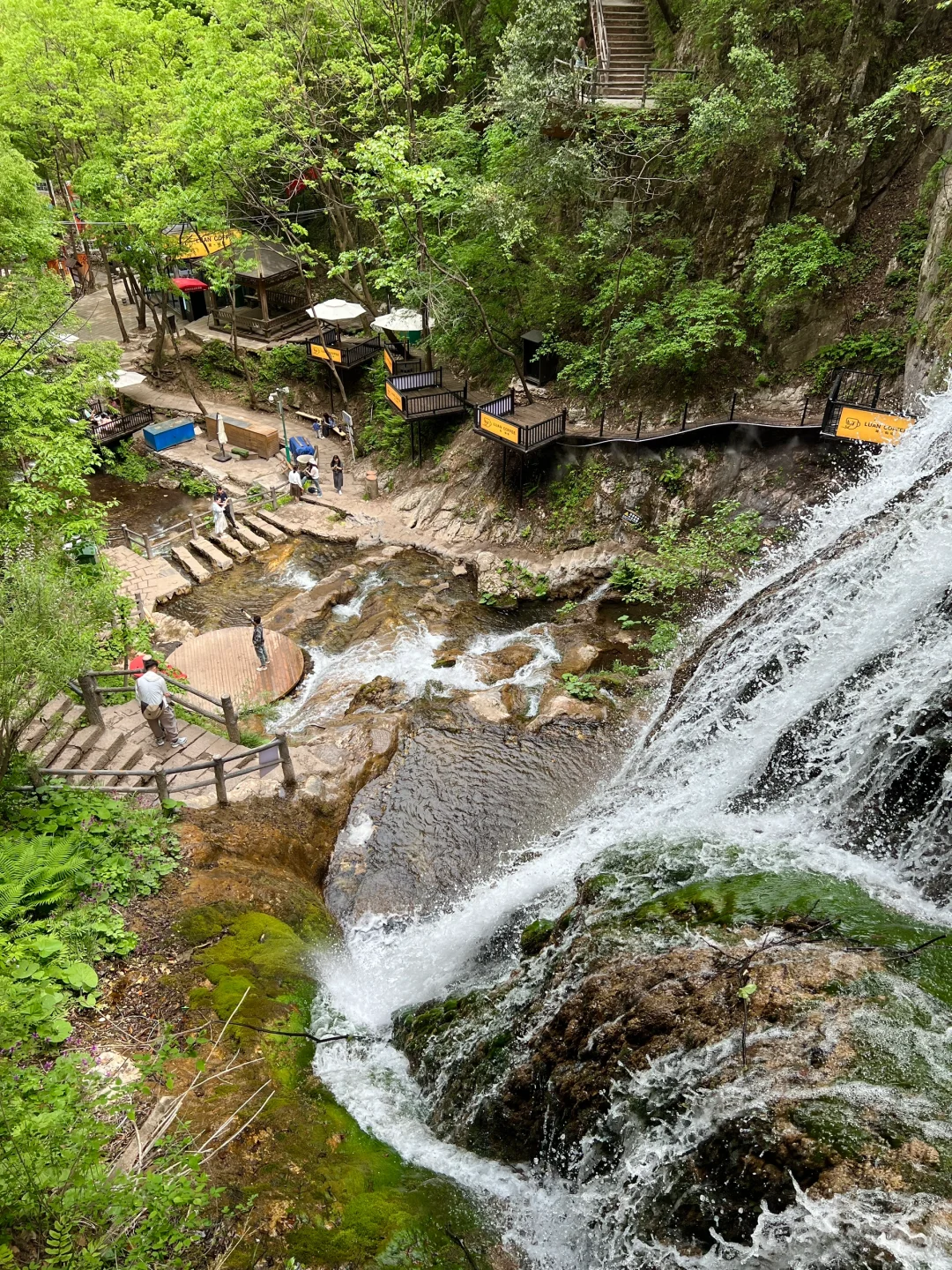 洛阳栾川重渡沟山野秘境