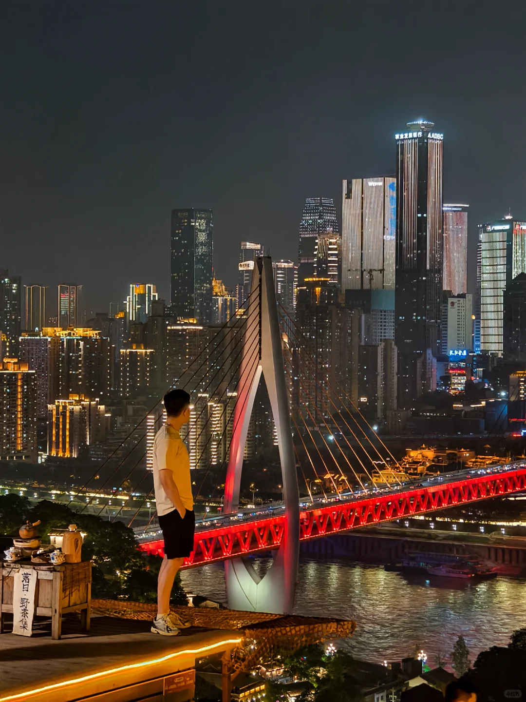 重庆最新网红打卡地，哈儿山