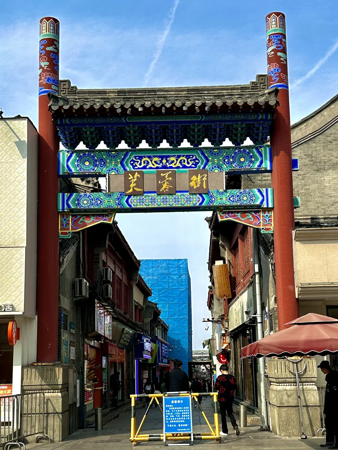 济南city walk一日游超全攻略!!!!(附距离