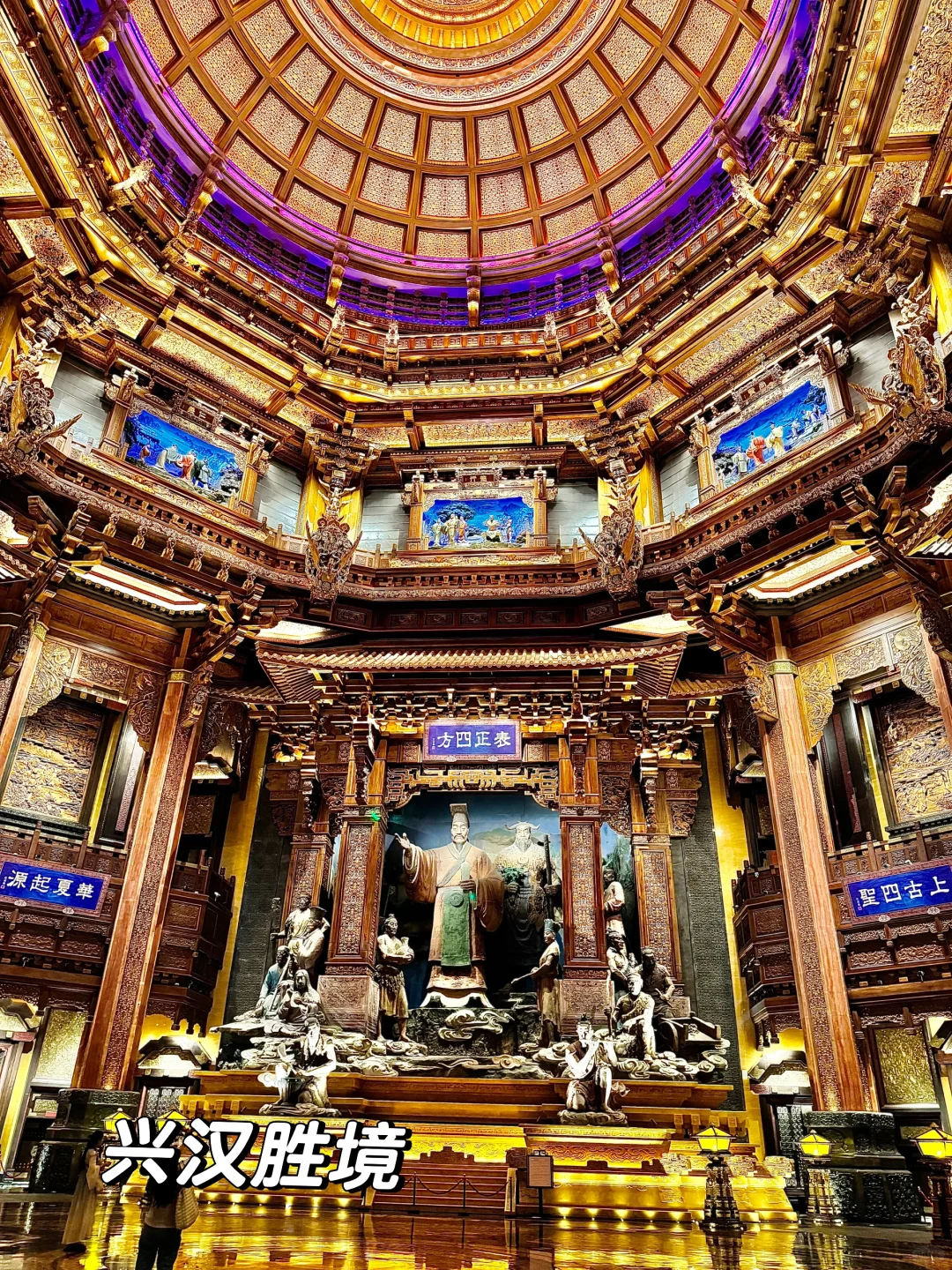 📍汉中特种兵48小时最全攻略！！（含路线图！！）