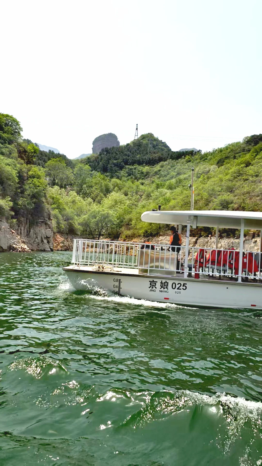 五二京娘湖游记