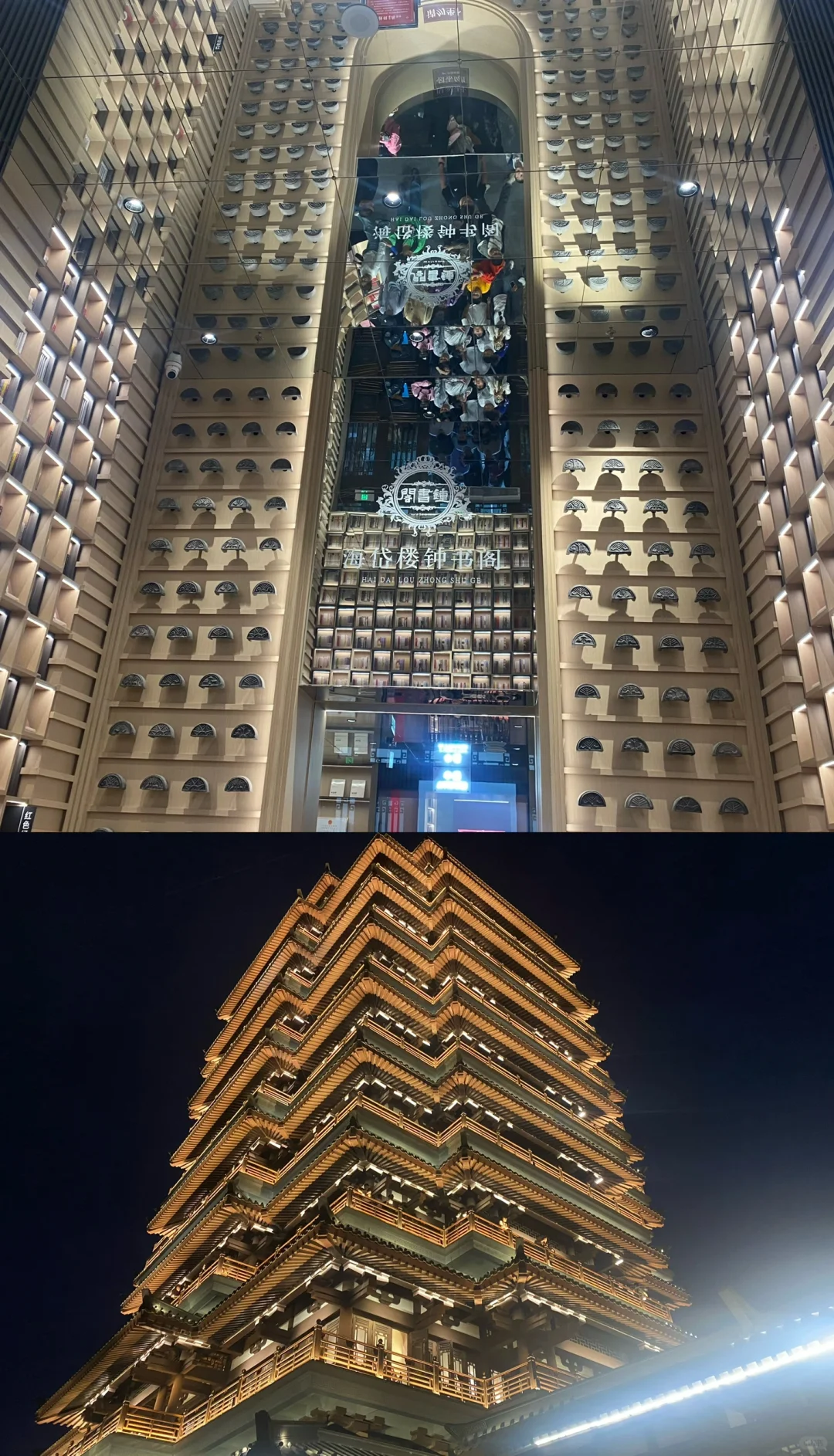 04女大📍淄博｜一日游保姆级超详细版攻略