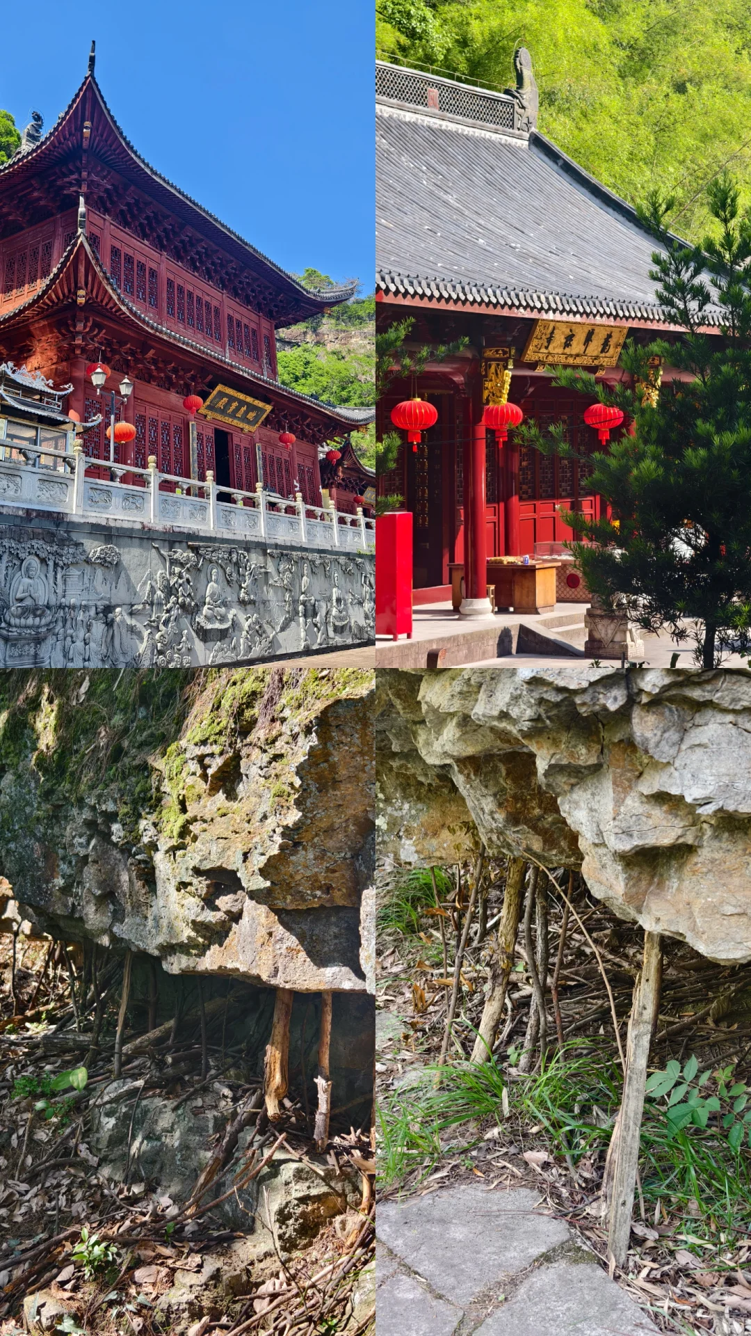 义乌游玩景点-华溪森林公园