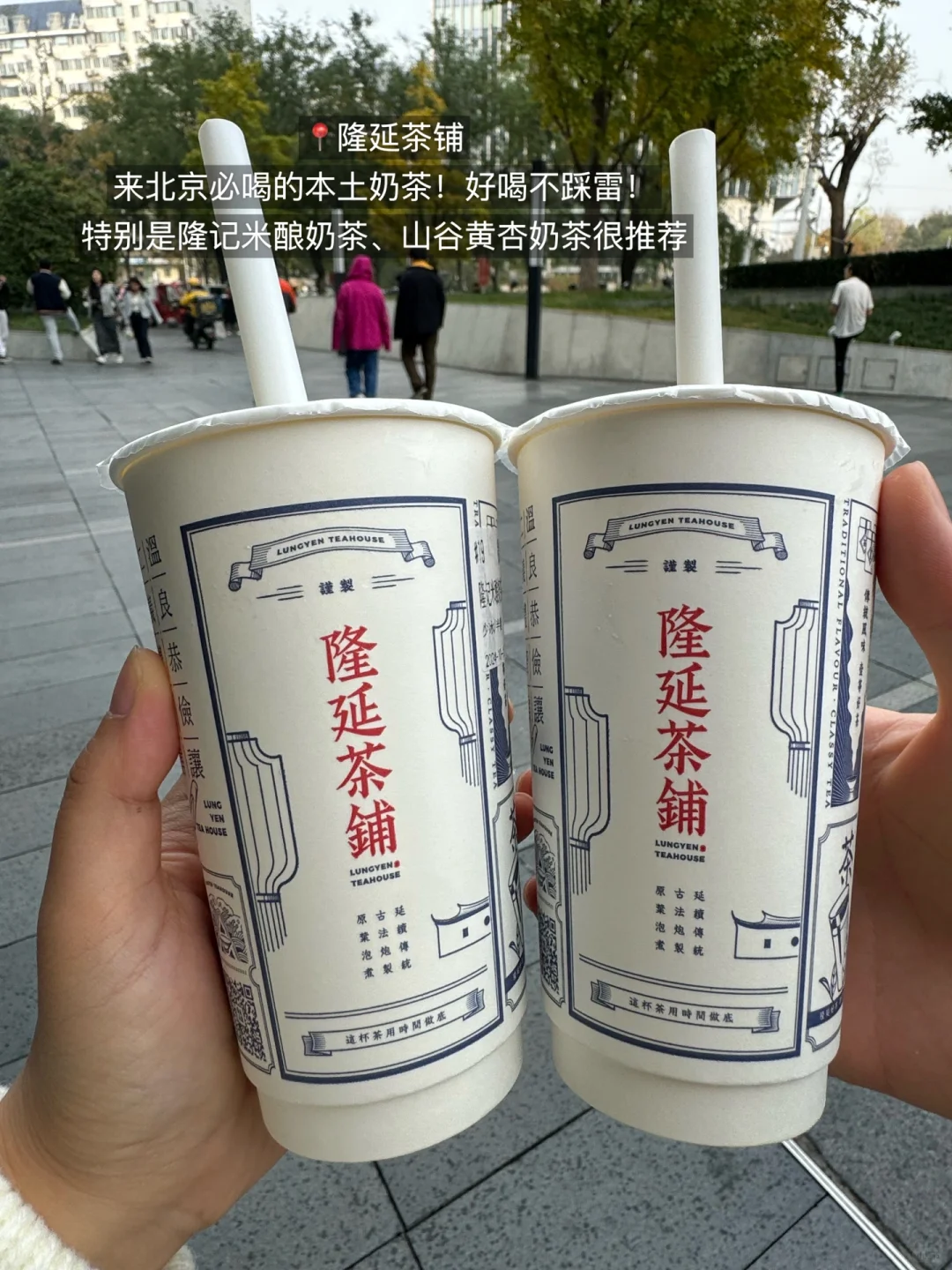 北京会惩罚每一个不提前预约景点的人…