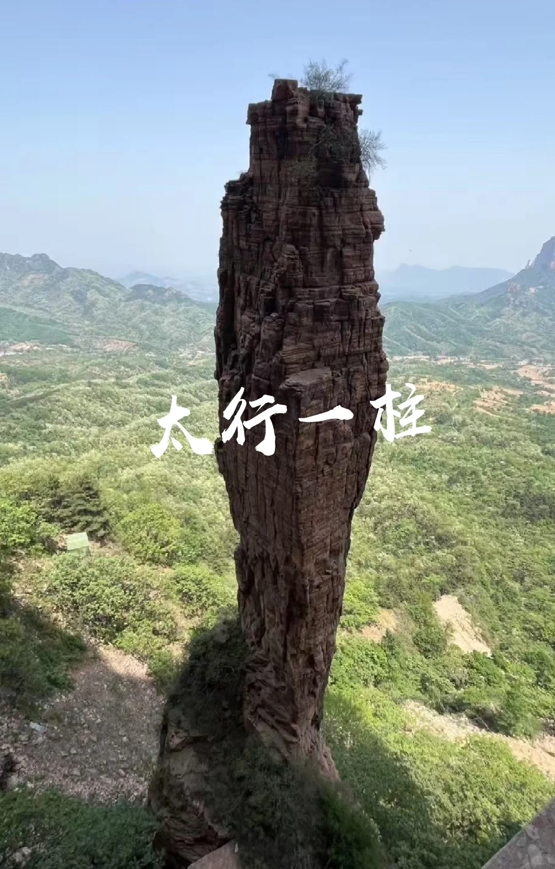 3天3晚邯郸｜成语古都冷门又好玩