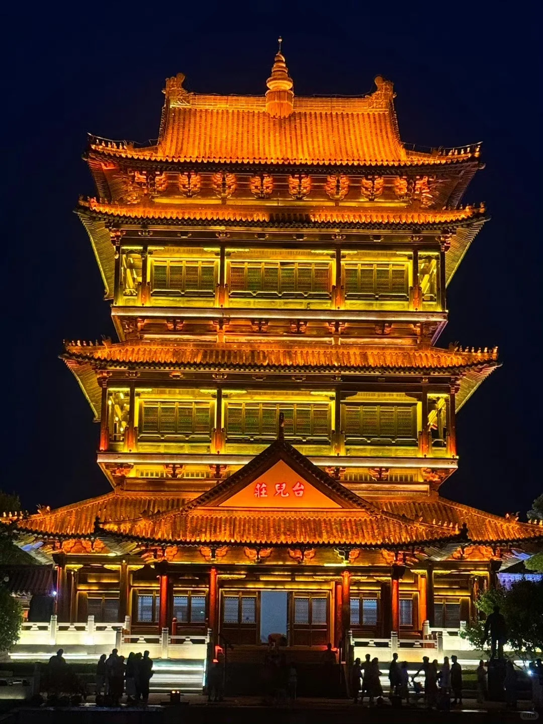 台儿庄古城旅游攻略来了！