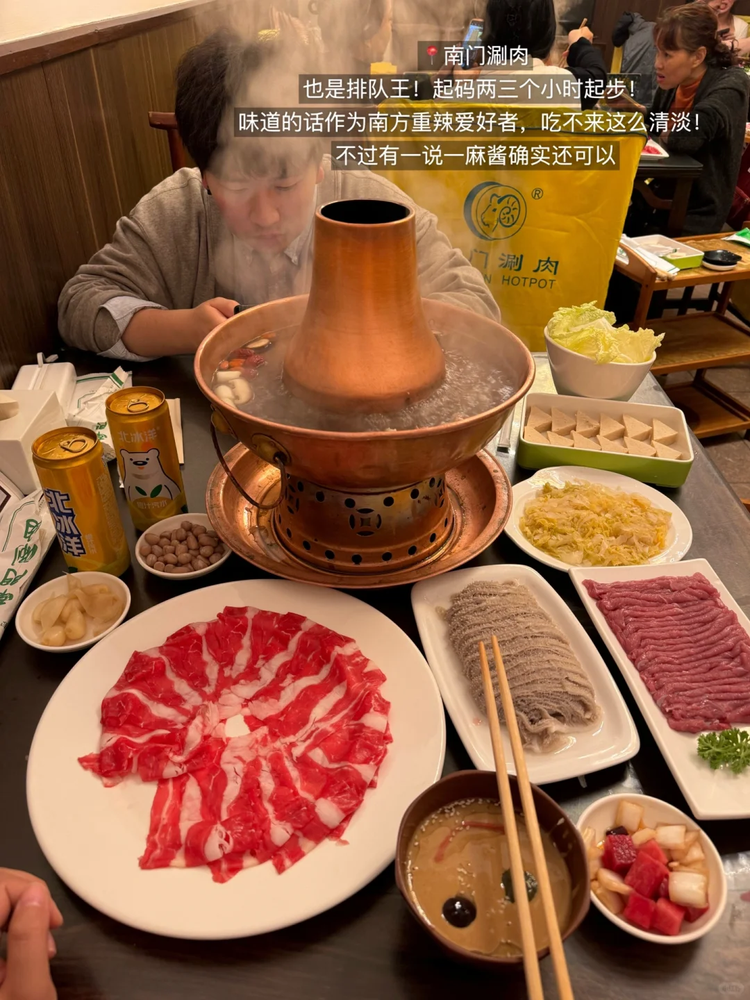 北京会惩罚每一个不提前预约景点的人…