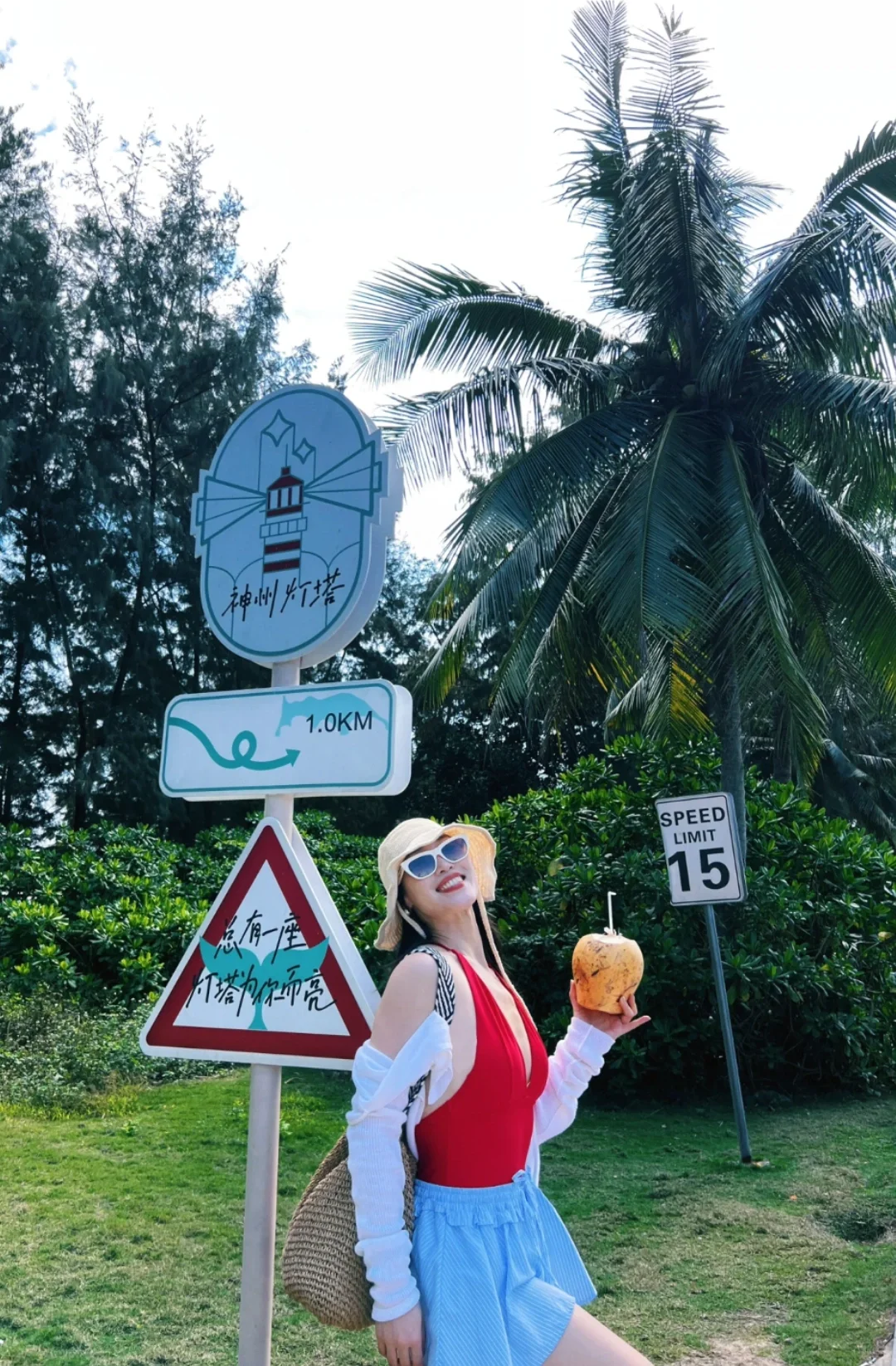 网友最爱打卡的指示牌！