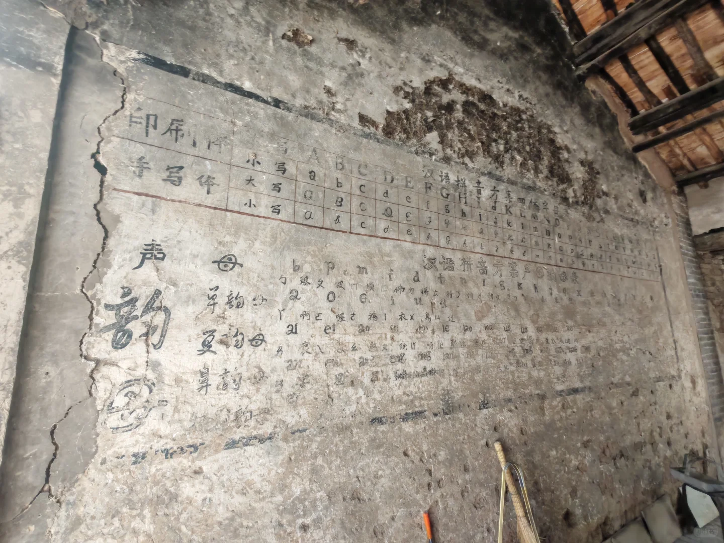 浊漳河谷至龙门寺线