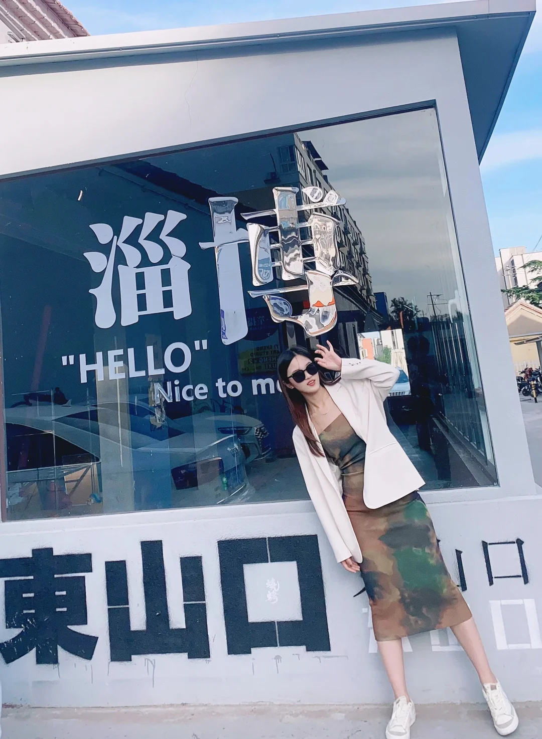 04女大📍淄博｜一日游保姆级超详细版攻略