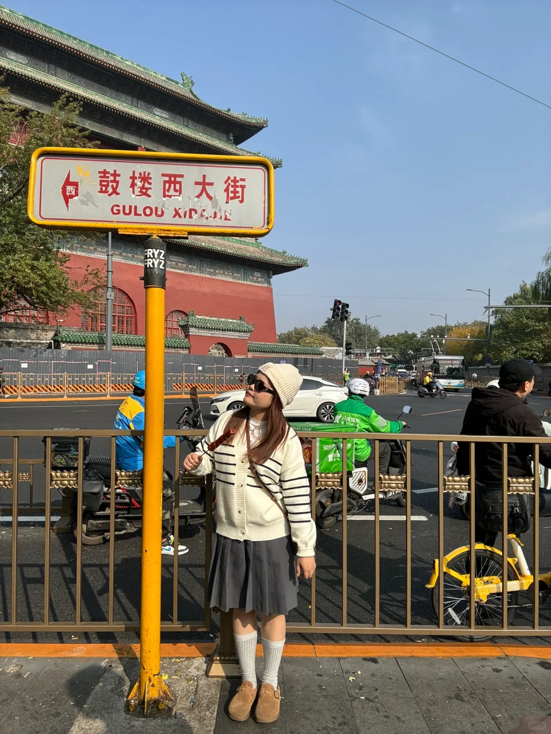 北京会惩罚每一个不提前预约景点的人…