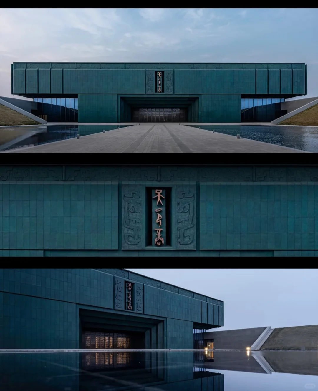 安阳市旅游攻略