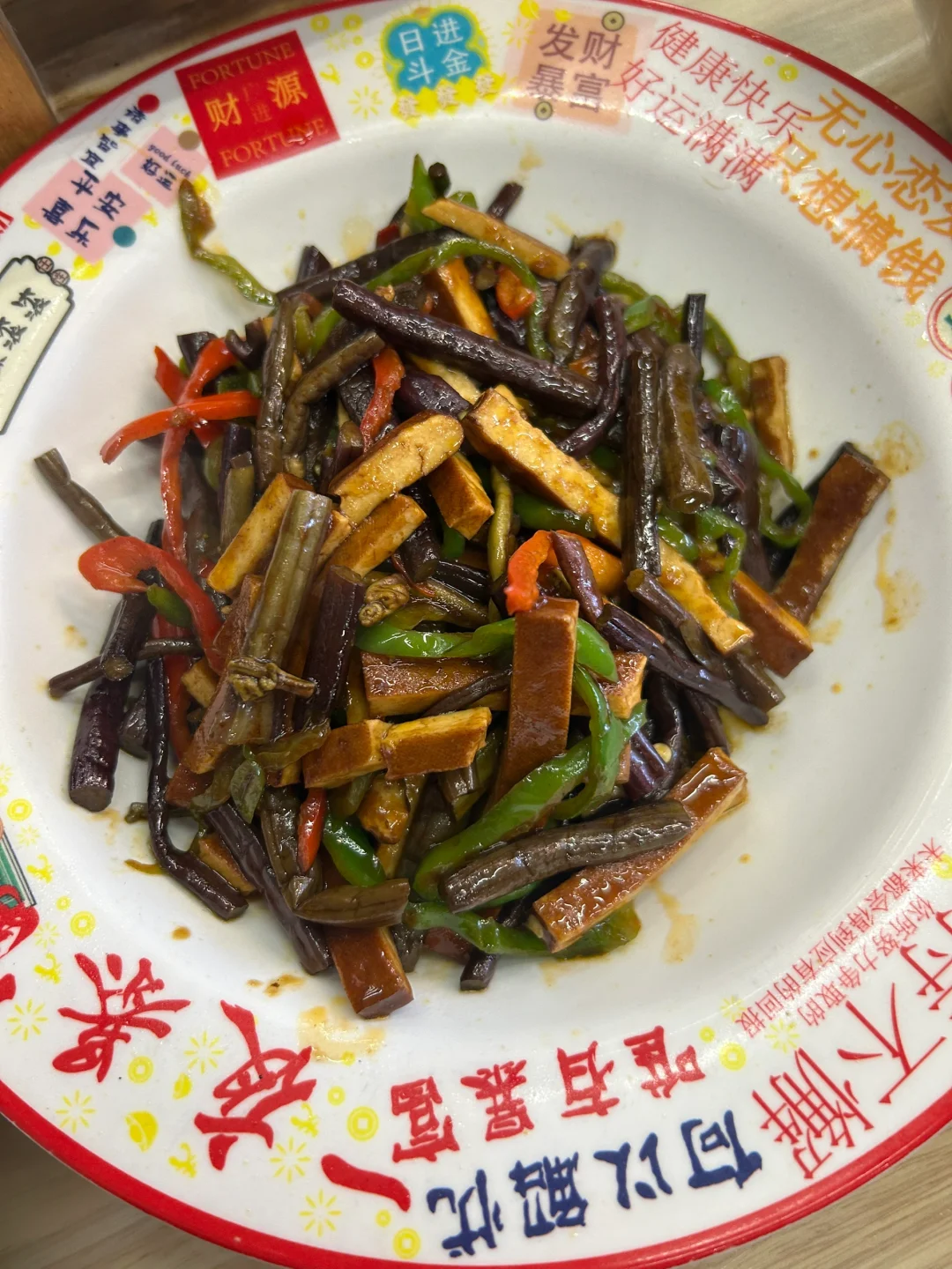 安徽黄山｜吃遍中国+旅游攻略