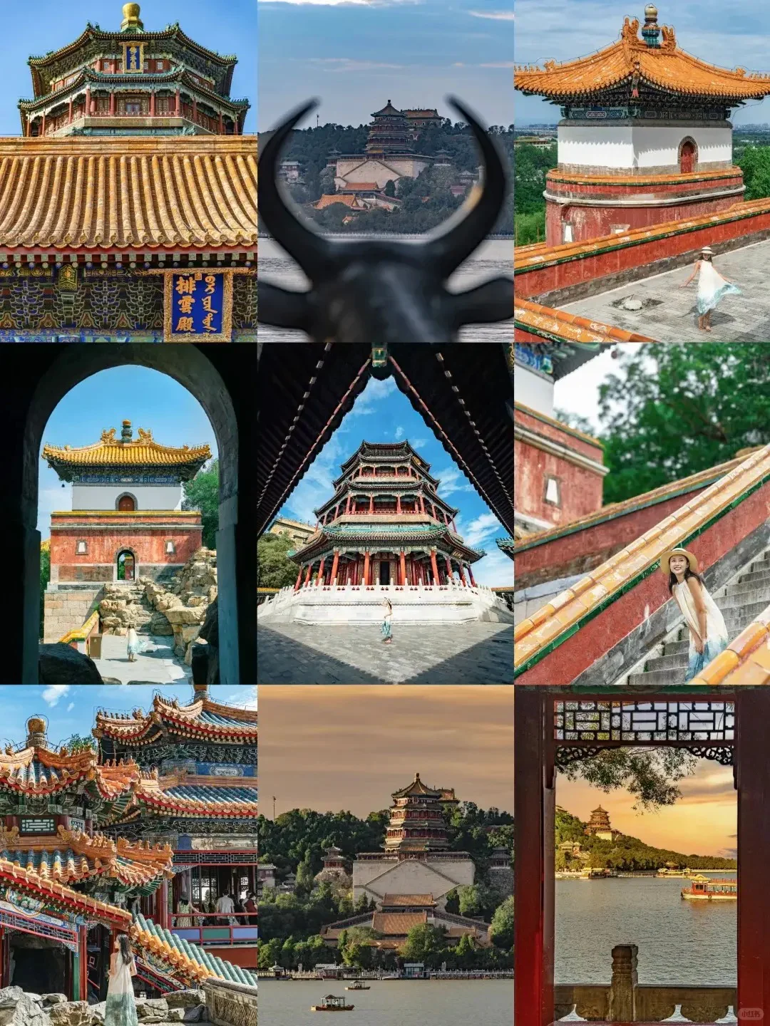 懒人必看✨舒适版北京3日游攻略