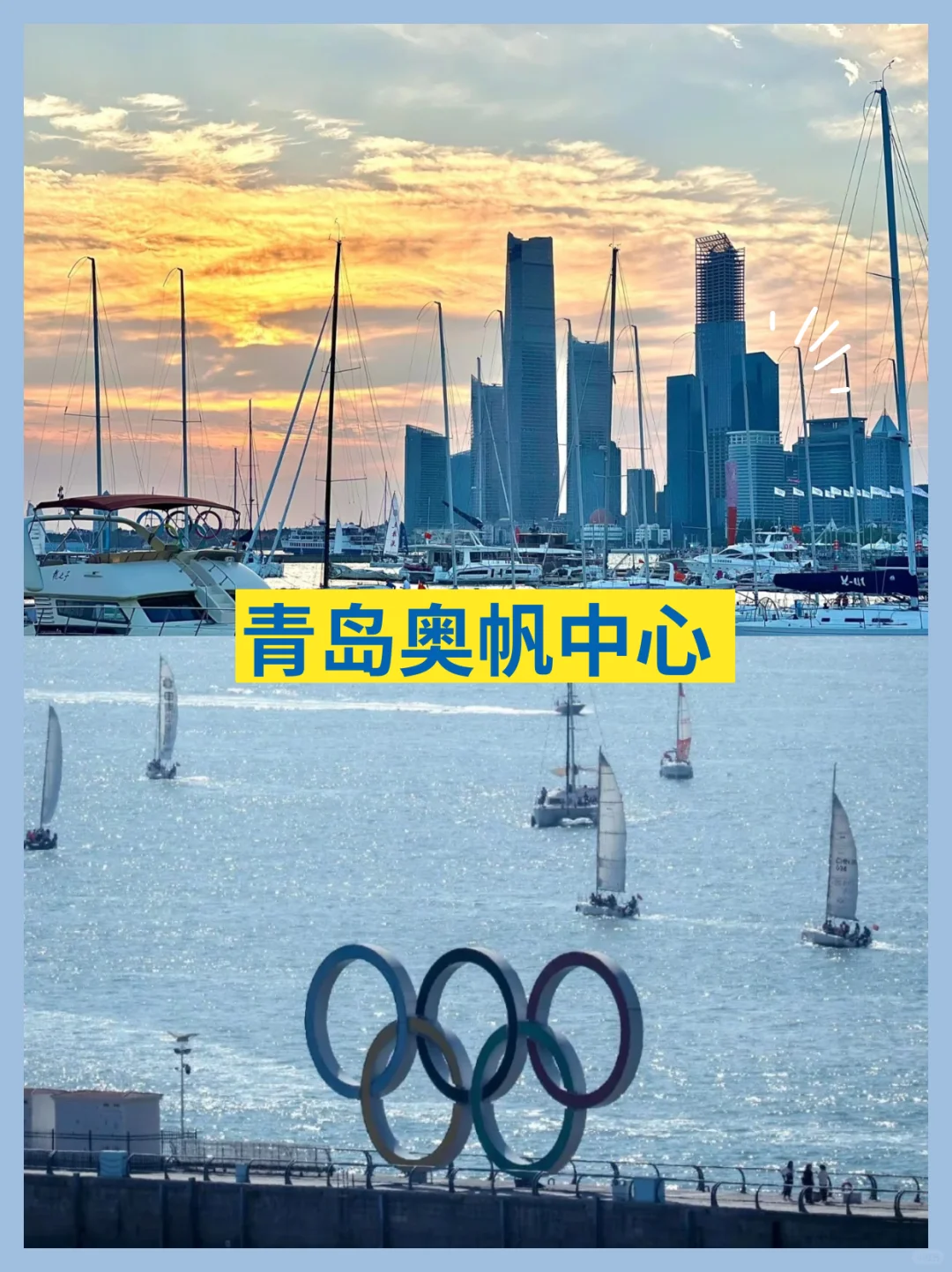 💨布鲁维斯号旅拍！双旅拍海景房我锁死