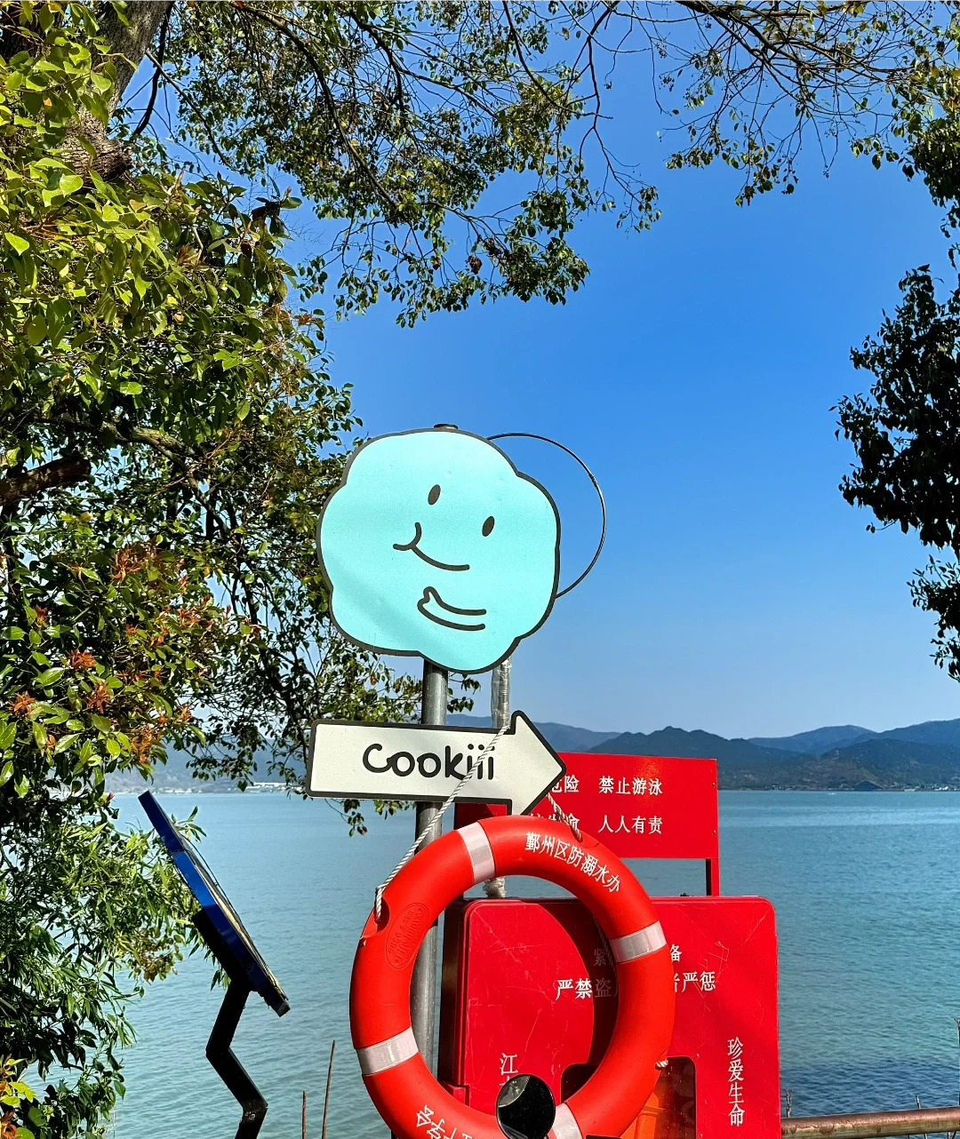 网友最爱打卡的指示牌！