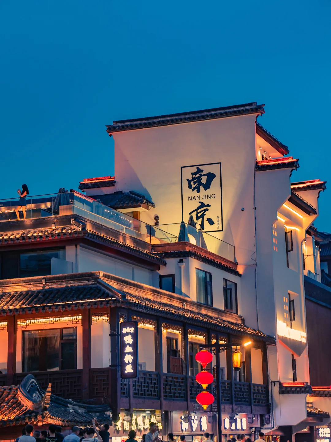 为了这🔟张照片，我特意飞了一趟南京‼️