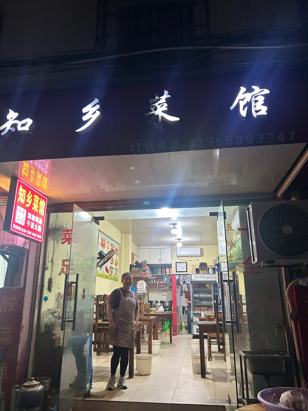 安徽黄山｜吃遍中国+旅游攻略