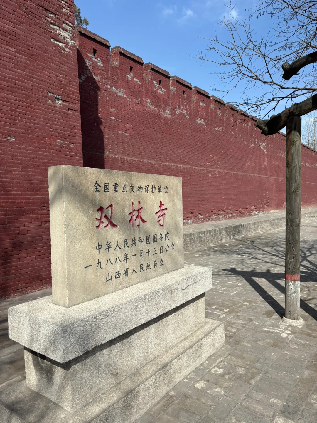 （在山西）我很少用震撼形容一个地方🥺🥺🥺！！