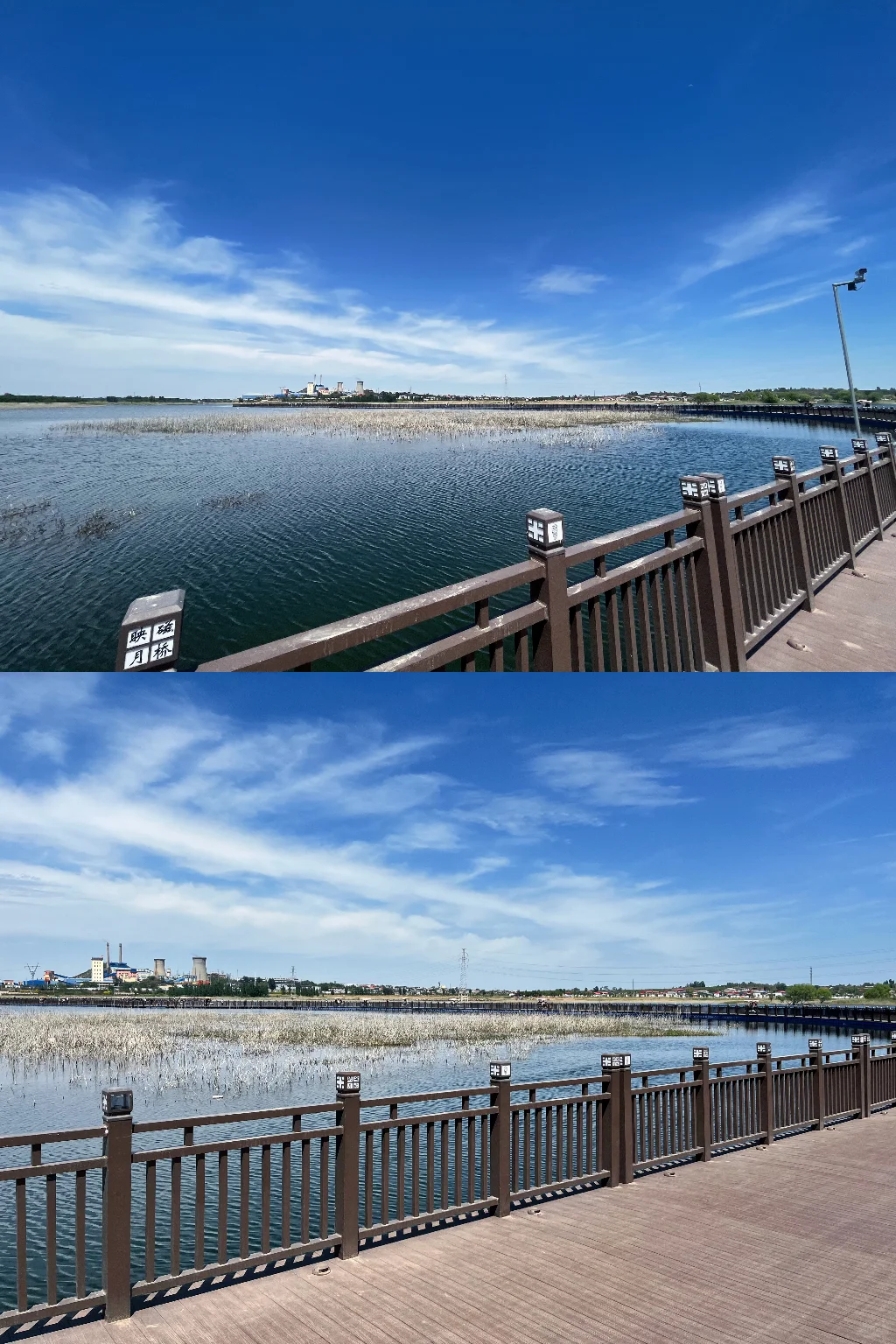 溢泉湖旅游风景区(马尔代夫网红桥😑)