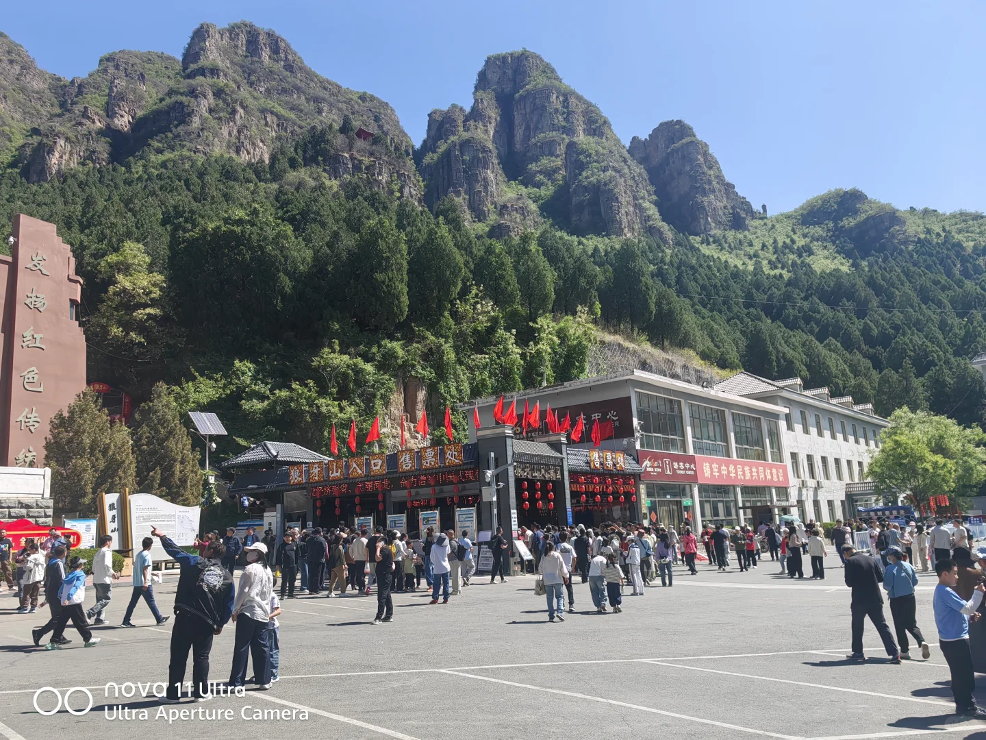 狼牙山五勇士，不是五壮士