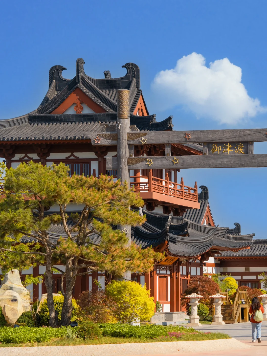 不是北京去不起，而是这里更有性价比。。