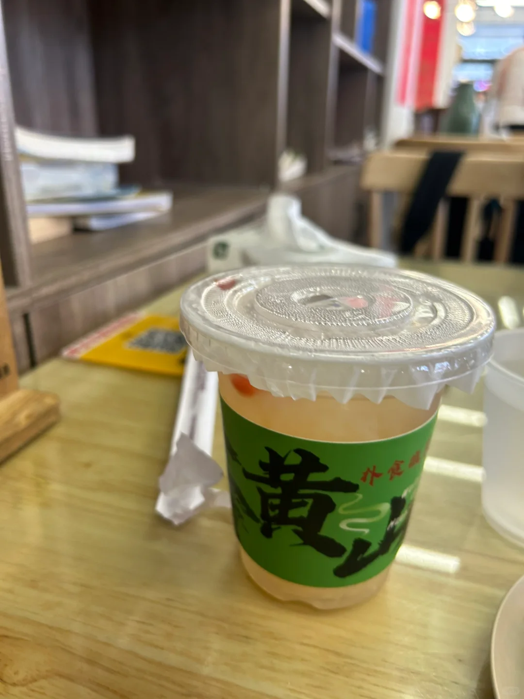 安徽黄山｜吃遍中国+旅游攻略