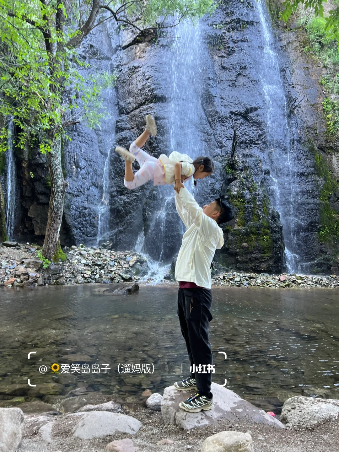 🚗小众避开人流💚五一京郊 7️⃣个遛娃好地