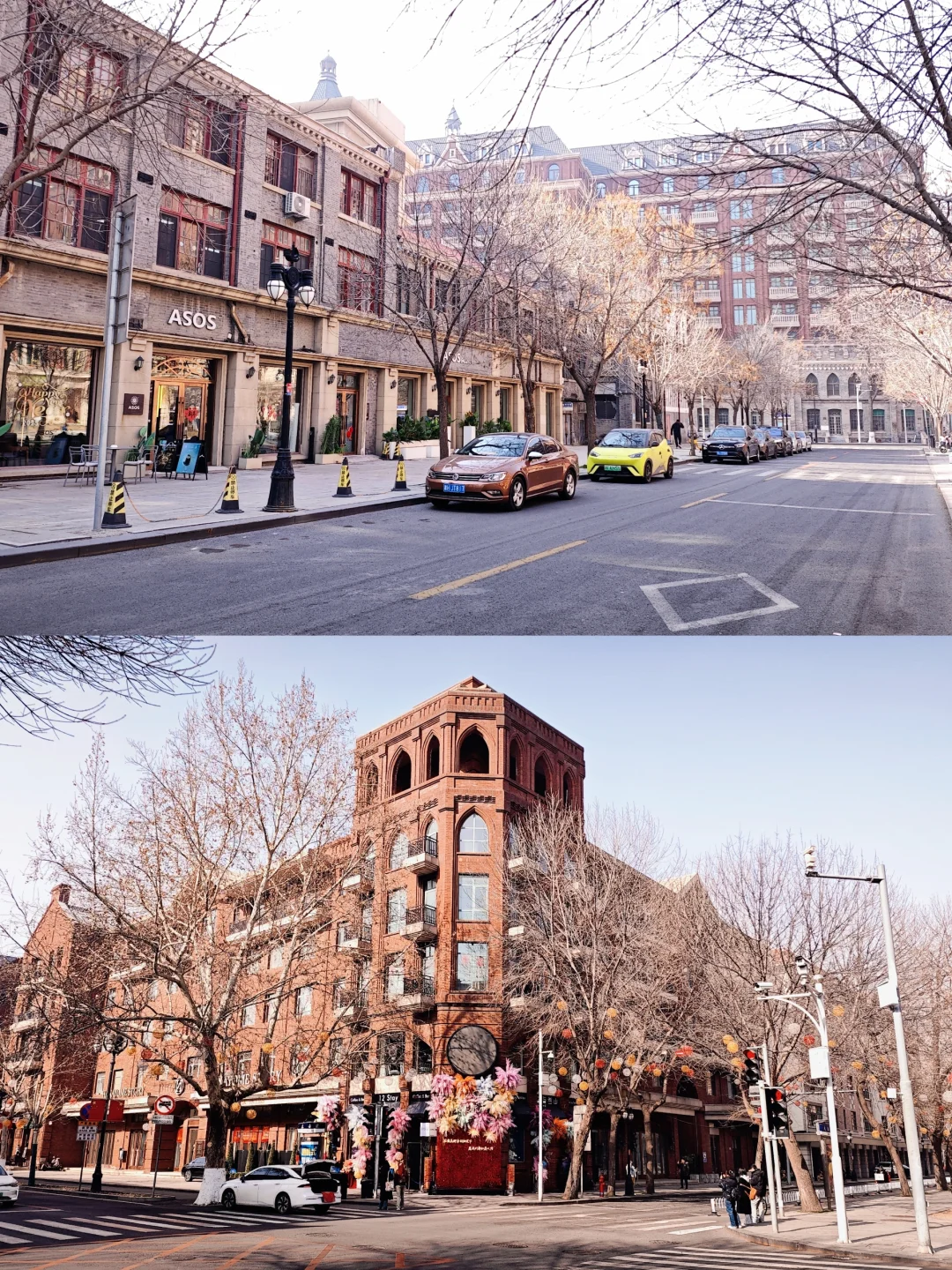 天津citywalk｜两天一夜旅游攻略