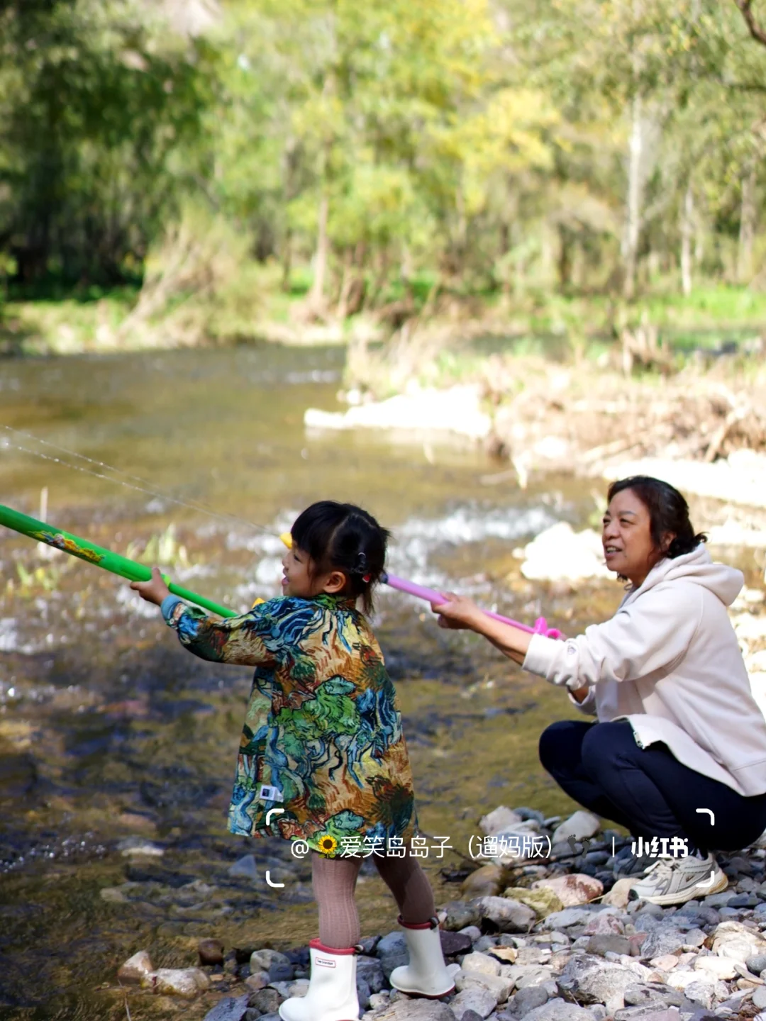 🚗小众避开人流💚五一京郊 7️⃣个遛娃好地