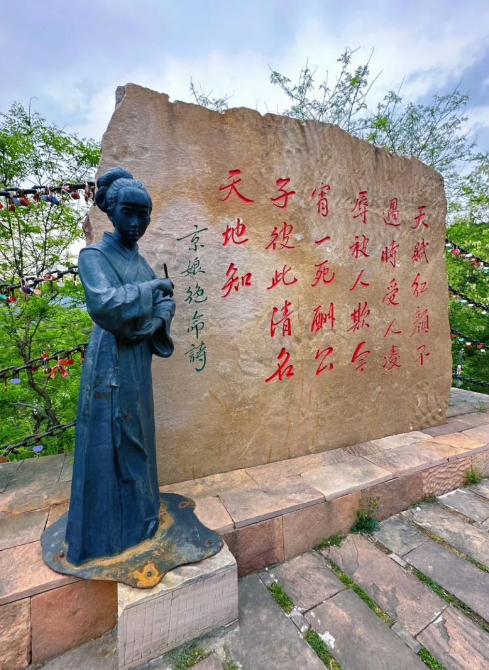 邯郸京娘湖怎么去？京娘湖攻略精华版！