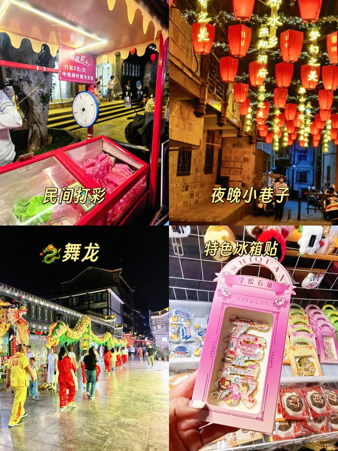 西安2h|不愧是小江南❗️没人能拒绝全攻略