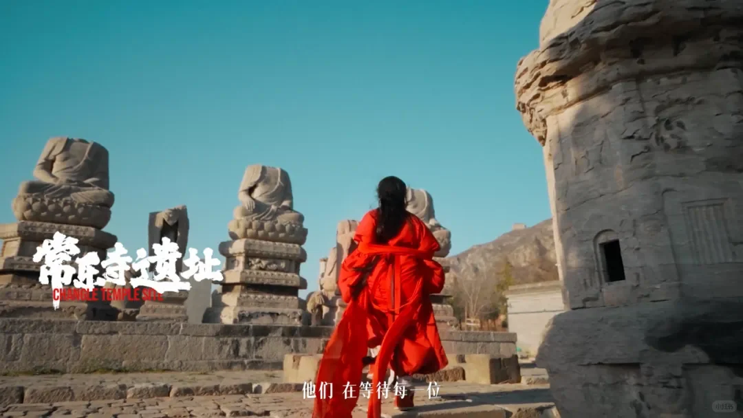 邯郸文旅发文,穿战国袍免费游邯郸来啦~