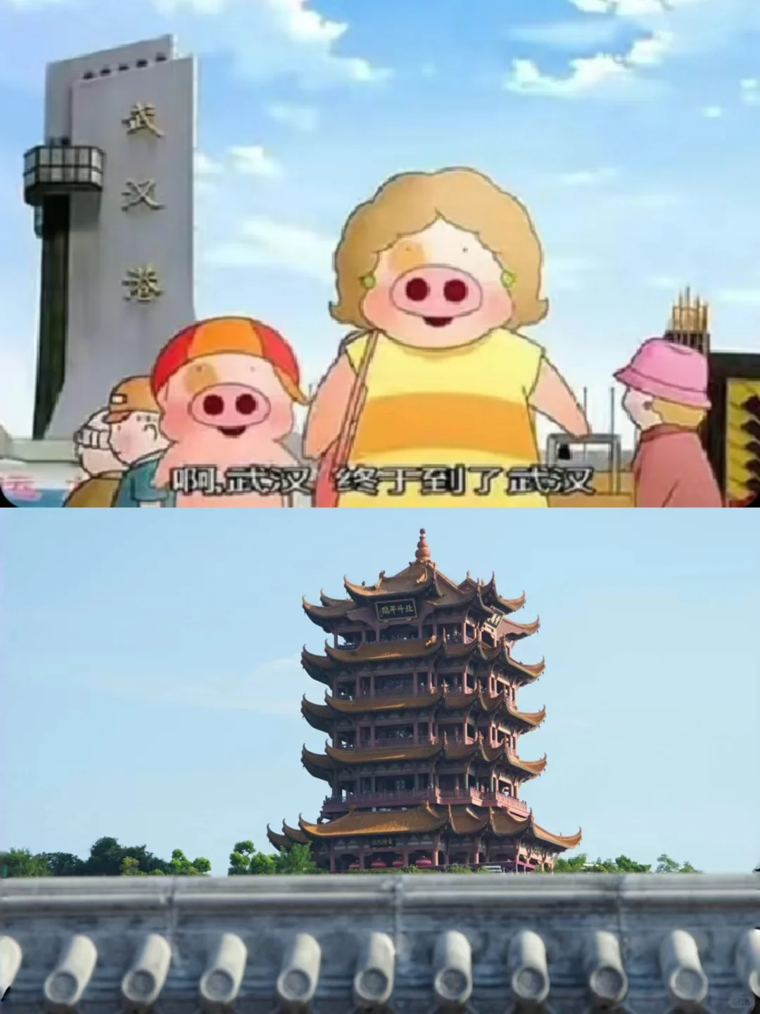 去旅游要这样发朋友圈！哈哈哈