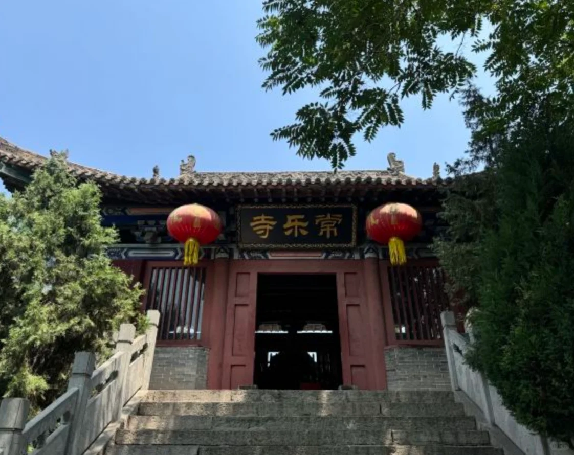 学历史去喽，邯郸4日自驾游攻略