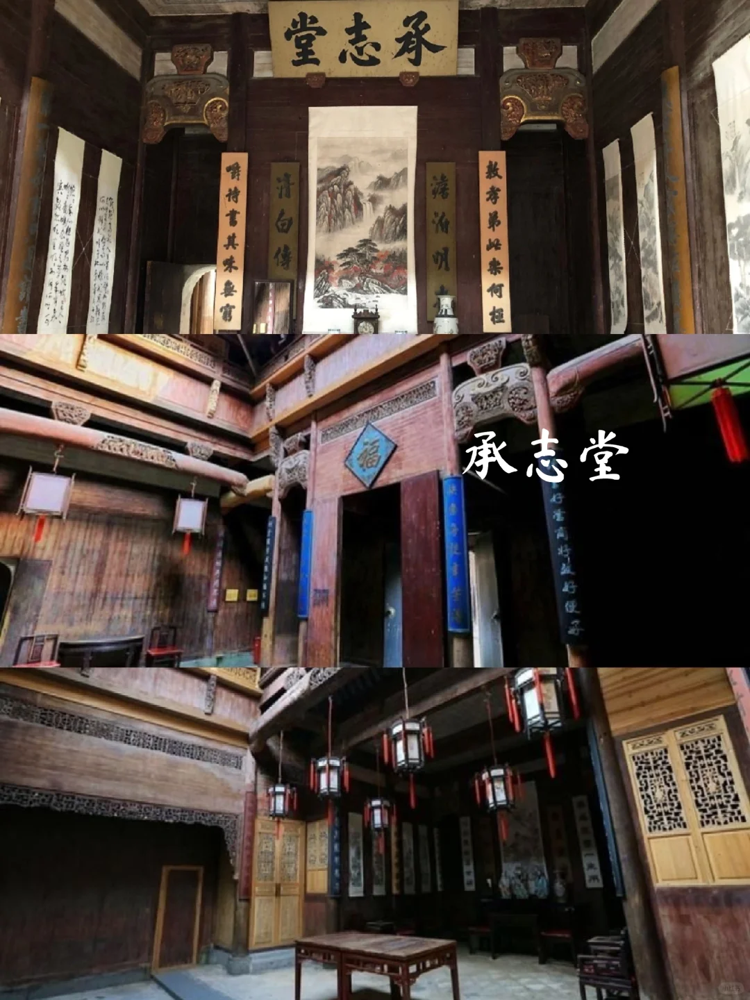 周末必去！宏村才是真·世外桃源！