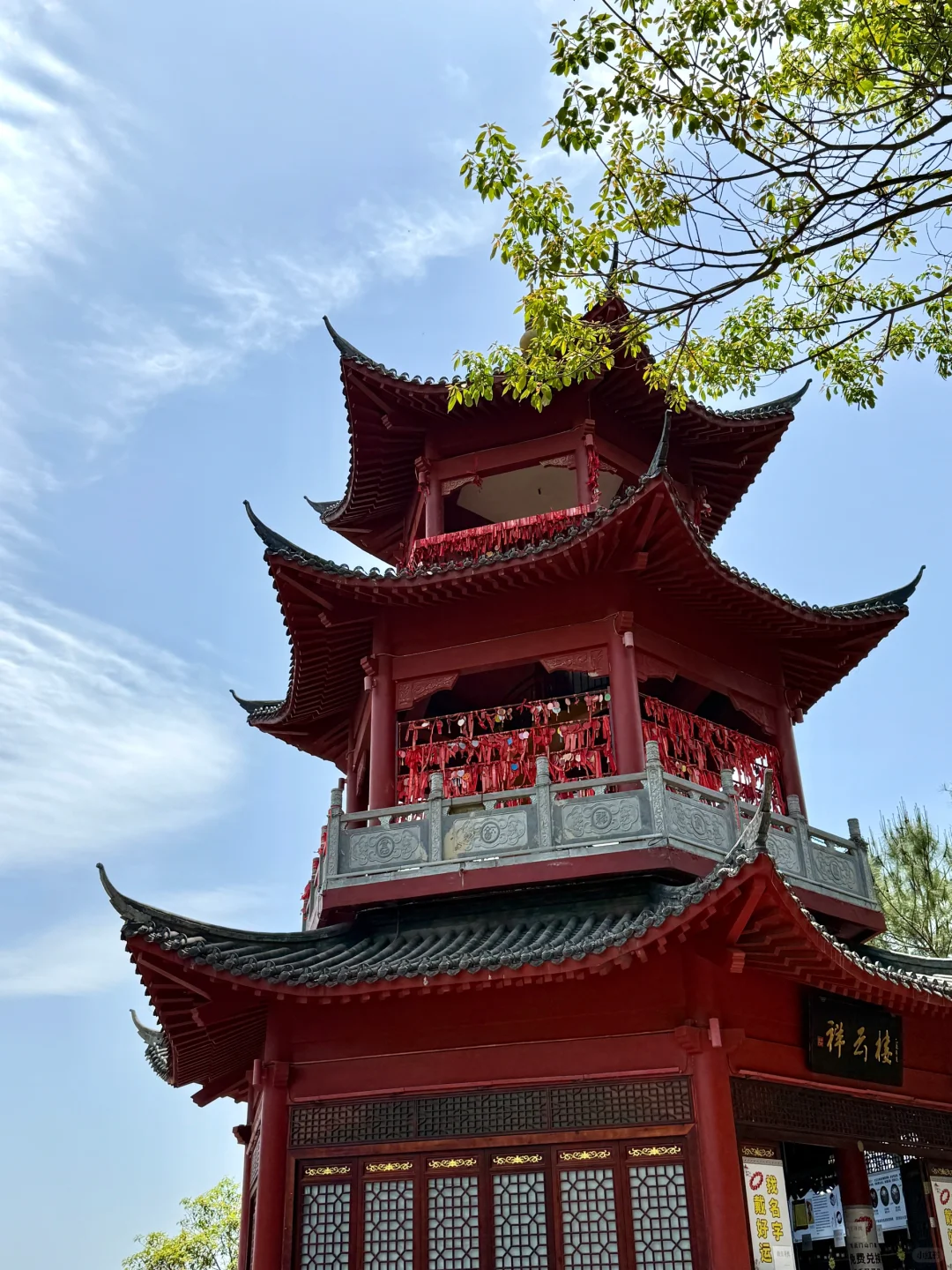 在广东‼️我很少用“震撼”来形容一个地方